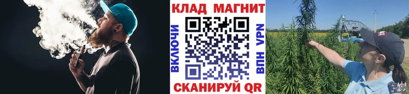 Где купить наркотики Арск КОКАИН Каннабис Меф АМФ ГАШИШ Alpha PVP