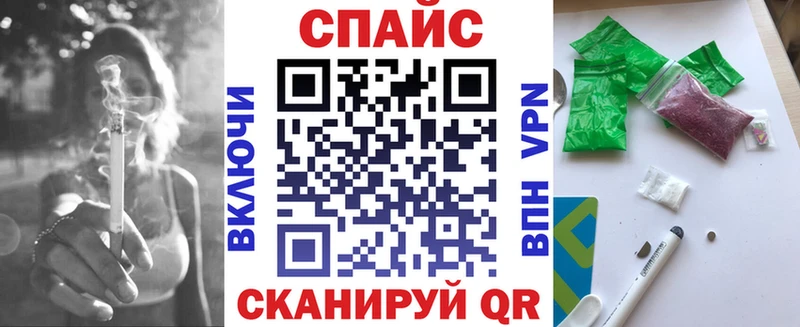 наркотики  Арск  Бутират бутик 