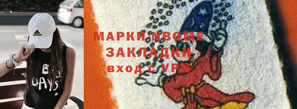 Альфа ПВП Алексеевка
