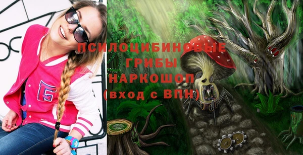 мескалин Алзамай