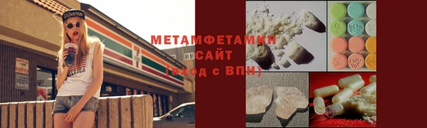 MESCALINE Аркадак