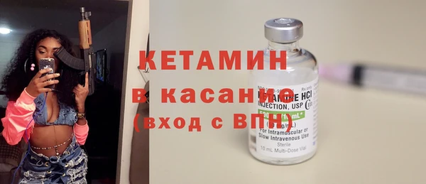 гидропоника Новочеркасск