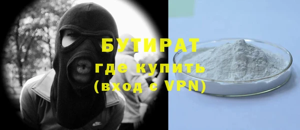 дмт Уссурийск