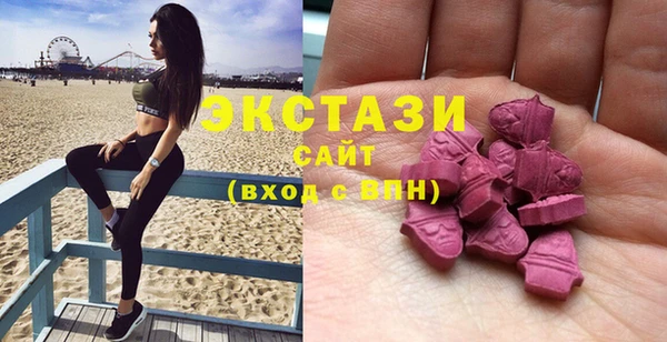 MESCALINE Аркадак