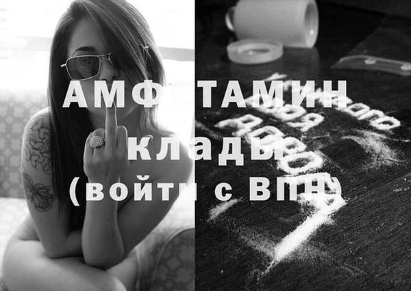MESCALINE Аркадак