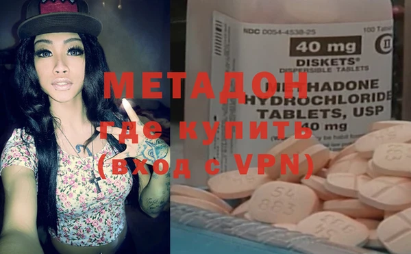 MESCALINE Аркадак