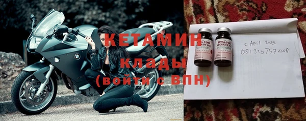 MESCALINE Аркадак