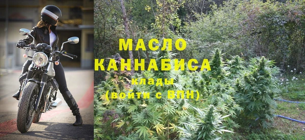 MESCALINE Аркадак