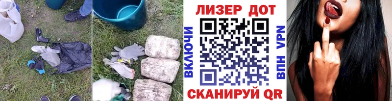 ЛСД экстази ecstasy  цена   Арск 