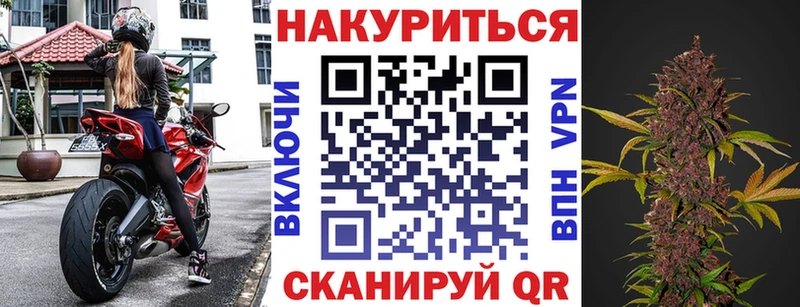 мега как войти  Арск  Конопля VHQ 